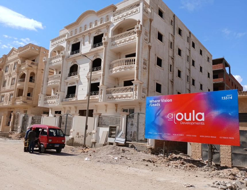 &laquo;الأولى للتطوير&raquo; تنهي 80% من مشروعاتها في منطقة بيت الوطن التكميلي.. وتخطط لبدء تسليمها خلال 2026