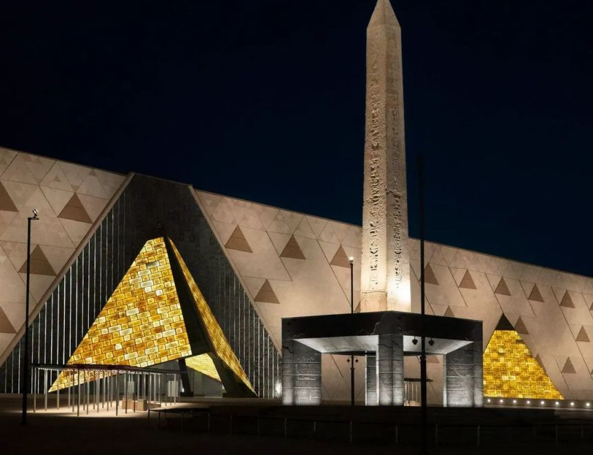 إطلاق نسخة مُطورة من منصة الحجز الإلكترونية لتذاكر دخول المتحف المصري الكبير  