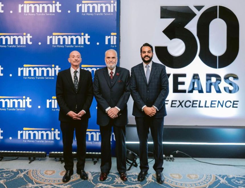 أيباج"تعلن عن هويتها الجديدة "ريمت rimmit" وتستعرض إستراتيجيتها الجديدة  تزامنا مع إطلاق تطبيقها الرقمي الجديد لتحويل الأموال