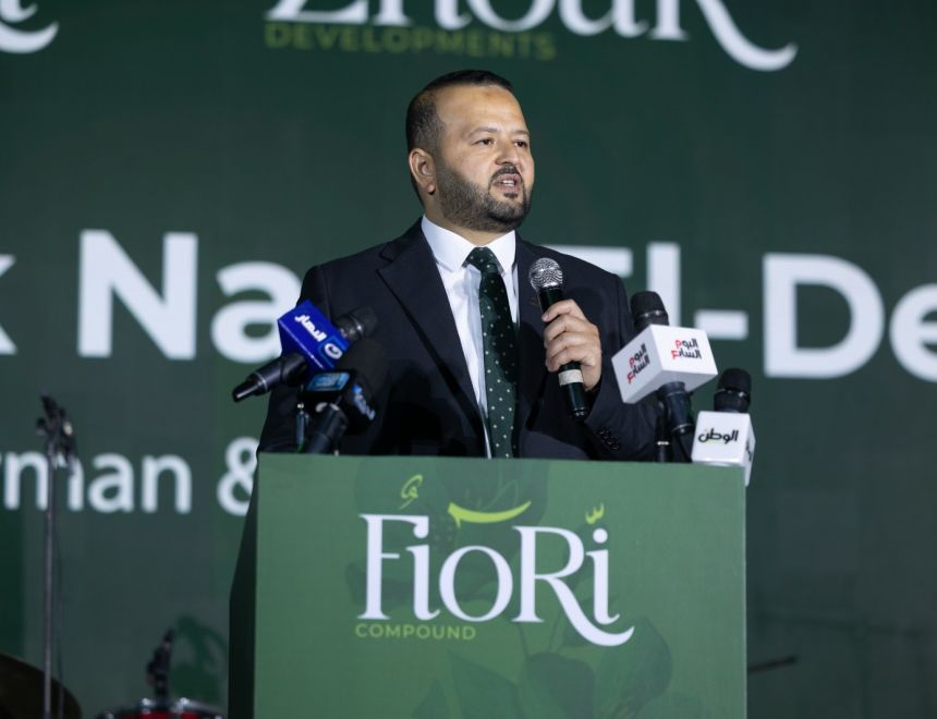 باستثمارات تتخطى 10 مليارات جنيه.. شركة "زهور" تطلق "فيوري كومباوند" بغرب القاهرة