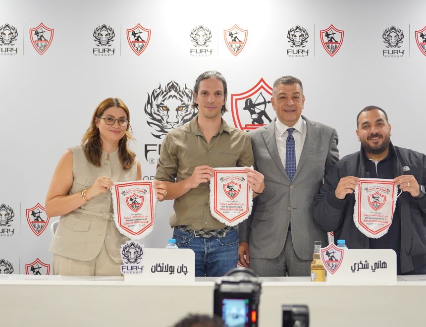 شركة فيوري لمشروبات الطاقة توقع شراكة لمدة ثلاث سنوات مع نادي الزمالك كشريك رسمي لمشروبات الطاقة