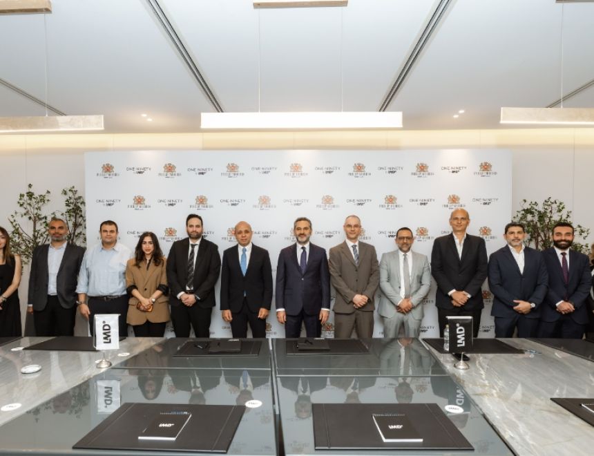 "LMD"   تستقطب "فيليب موريس مصر " لمشروع "One Ninety" تأكيداً لريادتها  كمركز للأعمال الدولية