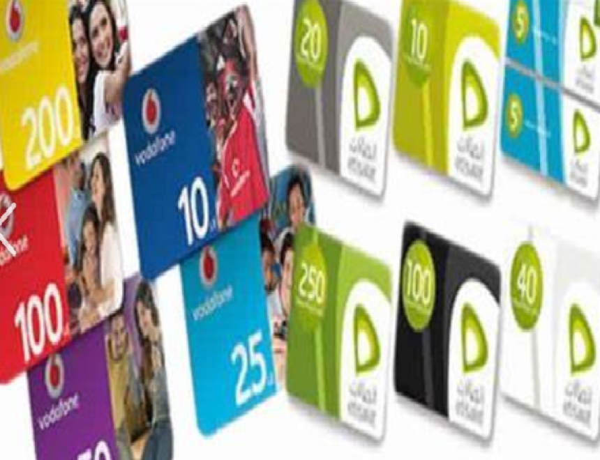 تعرف على أسعار الباقات الجديدة للإنترنت وكروت الشحن والمحافظ الالكترونية