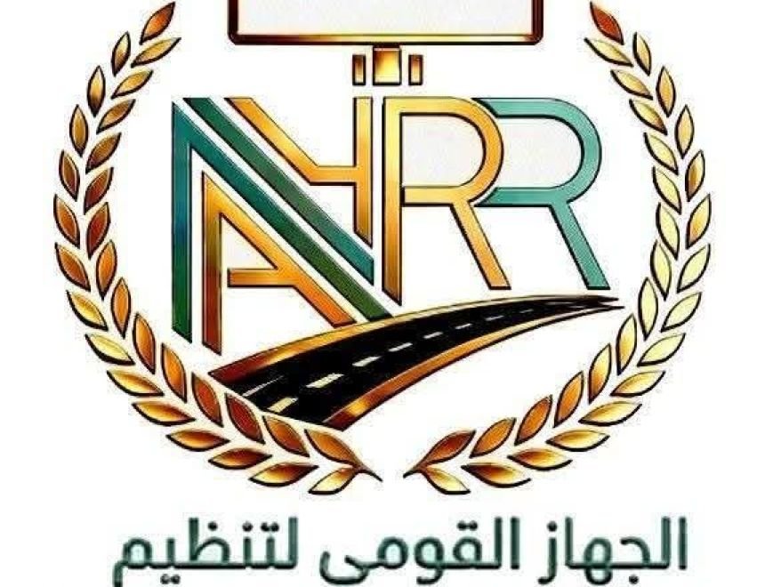  "القومي لتنظيم الإعلانات": لا مساس بالتراخيص القائمة.. وتنظيم تدريجي يضمن استقرار السوق