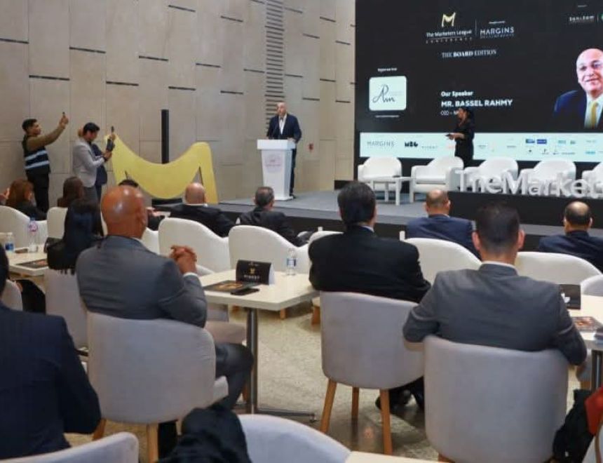 جهاز تنمية المشروعات يشارك في مؤتمر Marketers League لتفعيل تشبيك المشروعات الكبرى 