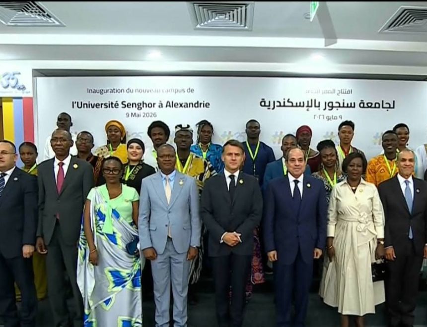 الرئيس السيسي ونظيره الفرنسي ماكرون يشهدان افتتاح المقر الجديد لجامعة سنجور بمدينة برج العرب 