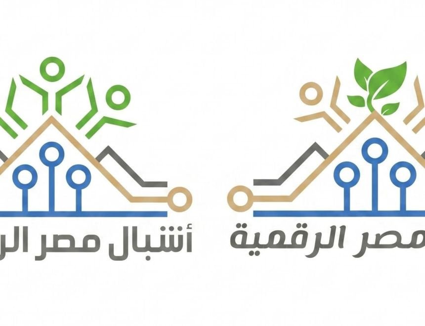 وزارة الاتصالات وتكنولوجيا المعلومات تطلق منحة برامج التدريب الصيفية 2026 من مبادرتي براعم وأشبال مصر الرقمية