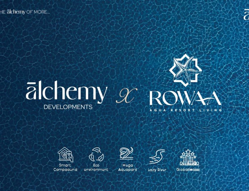 &ldquo;رواء ريزورت&rdquo;Rowaa resort. وجهة جديدة تعيد تعريف الحياة الساحلية في الساحل الشمالي
