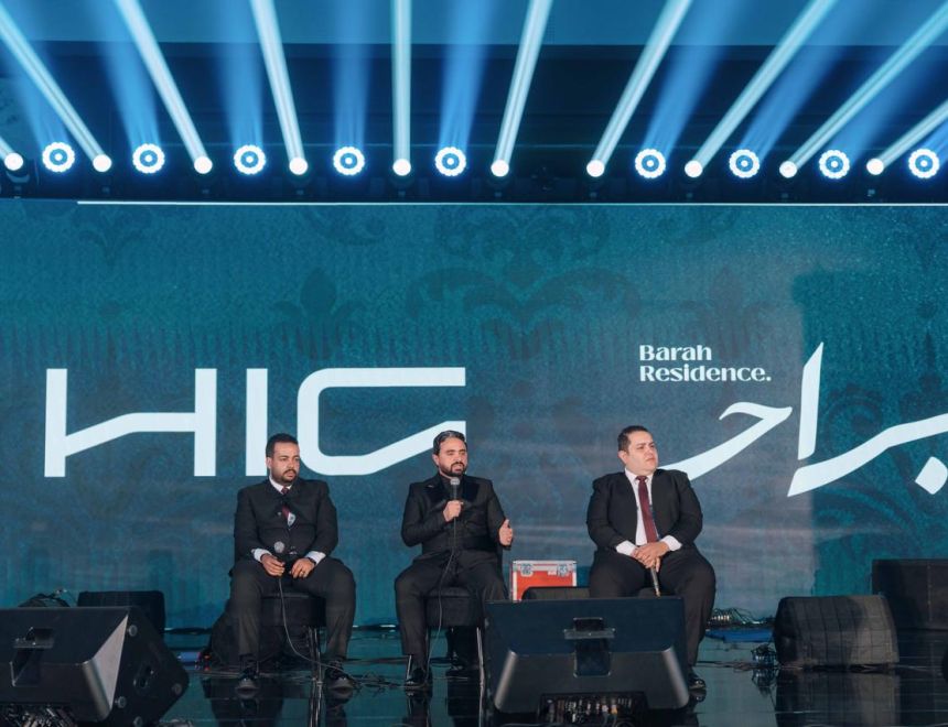    شركة &laquo;HIG Development&raquo; تطلق مشروع &laquo;براح ريزيدنس&raquo; في حدائق أكتوبر.. وتستهدف مليار جنيه مبيعات للمرحلة الأولى