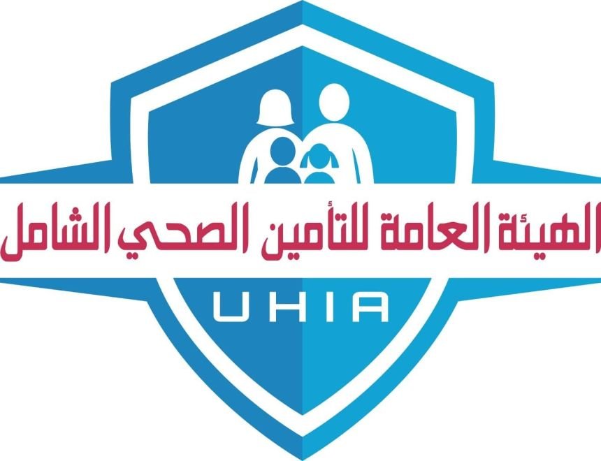 التأمين الصحي الشامل ينقذ طفلة مصابة بمرض وراثي نادر ويوفر علاجًا منقذًا للحياة