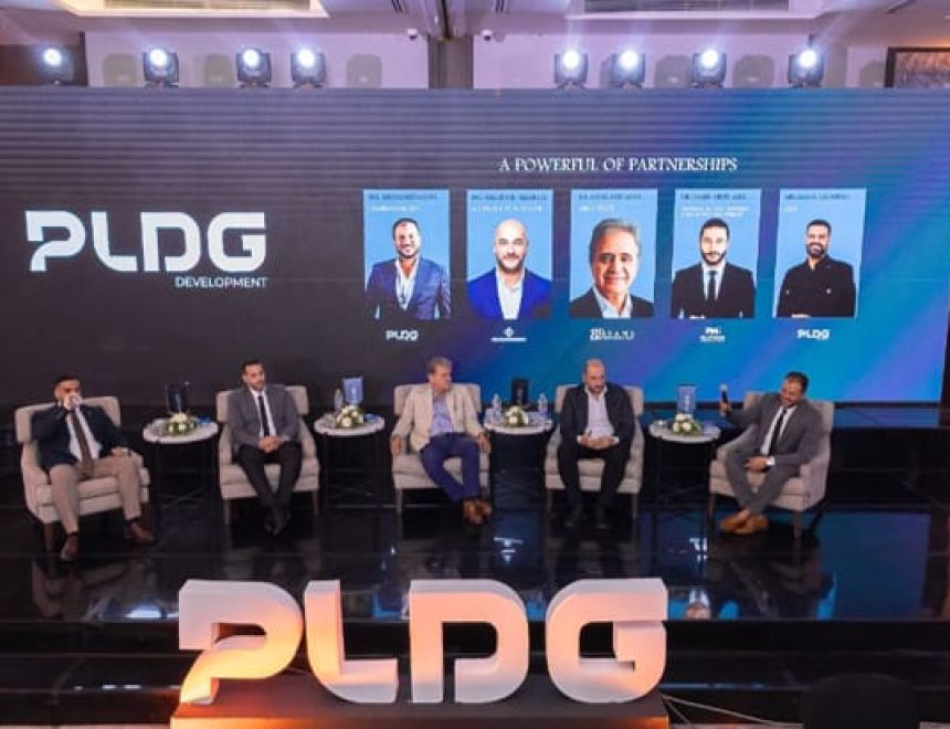 شركة &laquo;PLDG Development&raquo; تتعاقد مع &laquo;محرم باخوم&raquo; و&laquo; PDG &raquo; و&laquo;دريمز&raquo;.. وتكشف عن خطة استثمارية ب 30 مليار جنيه&nbsp;