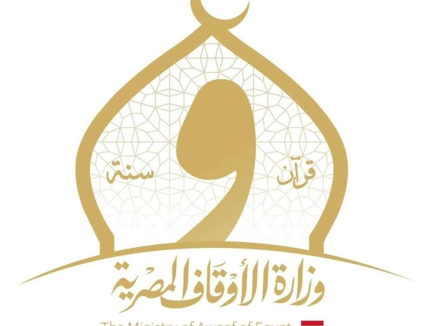 وزير الأوقاف يتابع الاستعدادات النهائية لاستقبال عيد الأضحى المبارك