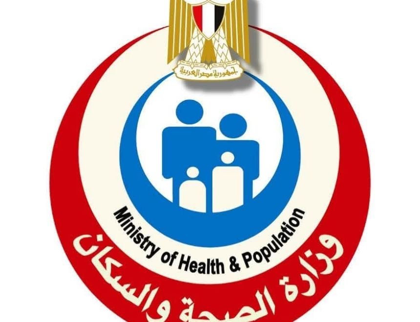 وزير الصحة يعلن رفع درجة الاستعداد الوقائي القصوى بمنافذ الدخول لتأمين عودة الحجاج