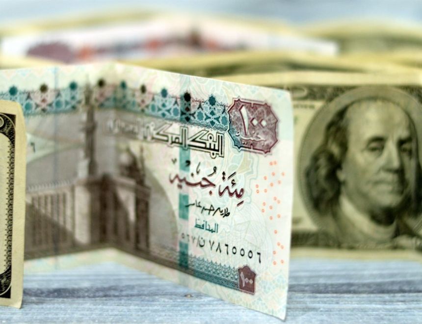 انخفاض الدولار أمام الجنيه اليوم الأحد.. تعرف على أسعار العملة الأمريكية في البنوك