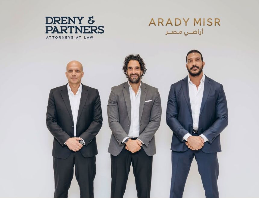 &laquo;أراضي مصر&raquo; تتعاقد مع &laquo;دريني وشركاه&raquo; تمهيدًا لبدء الإطلاق الرسمي لـ&laquo;Arady Shares&raquo; للعملاء