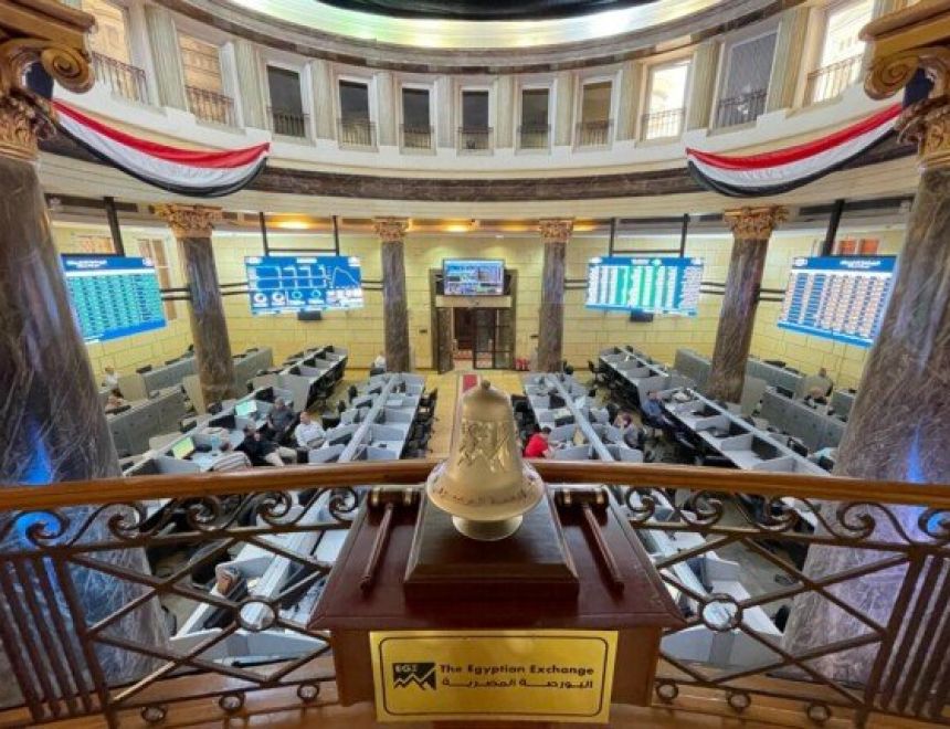 البورصة المصرية تنهي تعاملات الثلاثاء على تراجع جماعي.. وEGX30 يهبط 0.80%