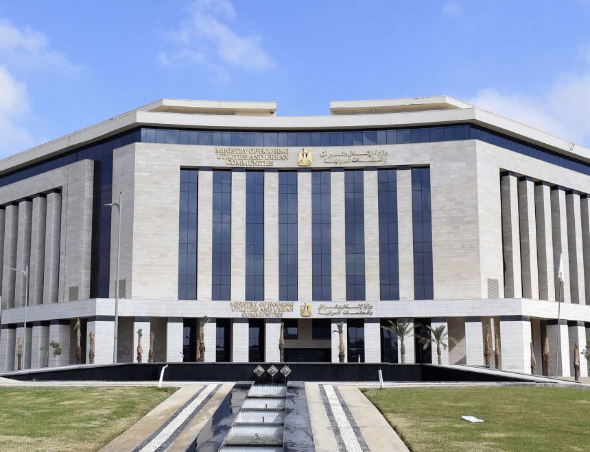 وزارة الإسكان تطرح 87 فرصة استثمارية في 27 مدينة جديدة بقيمة تقترب من 25 مليار جنيه