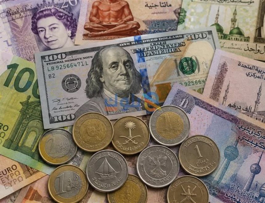 أسعار العملات اليوم السبت 12 سبتمبر 2026.. الدولار عند 51.37 جنيه واليورو يقترب من 60 جنيهًا