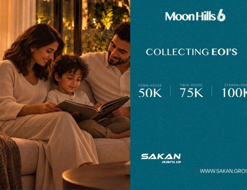 سكن جروب تطلق أحدث مشروعاتها Moon Hills 6 بالحزام الأخضر..وتقدم أنظمة سداد تصل لـ10 سنوات - جريدة البوست الأقتصادى 