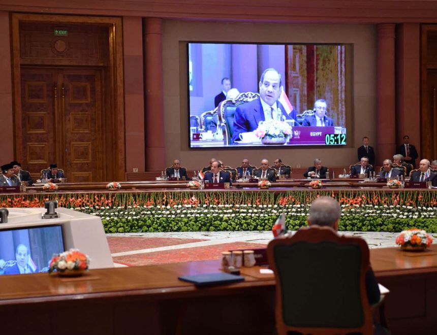 &laquo;قمة بريكس 2026.. انطلاق الجلسة العامة الموسعة بمشاركة الرئيس السيسي&raquo;