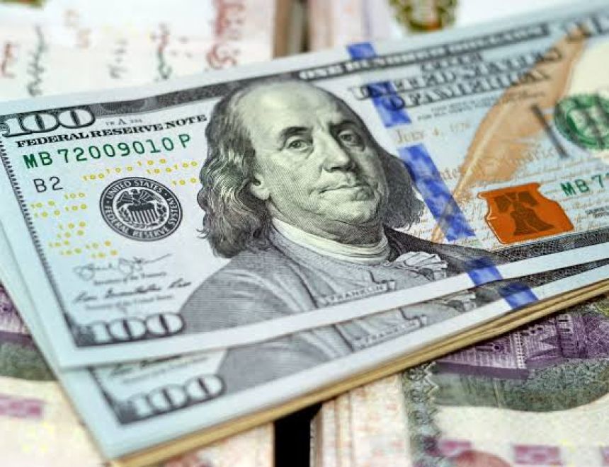 &laquo;صافي الأصول الأجنبية للبنوك المصرية يقفز 61.5% في عام.. مستوى قياسي جديد&raquo;