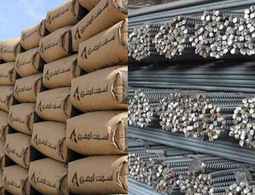 أسعار الحديد والأسمنت اليوم الأحد 13 سبتمبر 2026.. تراجع محدود في حديد عز والأسمنت