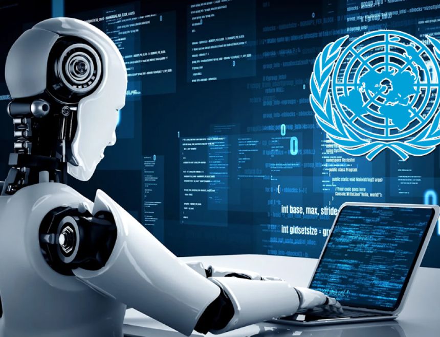 الأمم المتحدة تحذر من مخاطر الذكاء الاصطناعي وتطالب بتحرك عاجل