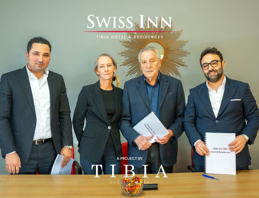 شركة &laquo;Tibia Developments&raquo; تدخل قطاع الاستثمار الفندقي بإطلاق &laquo;Swiss Inn Tibia Hotel & Residences&raquo;