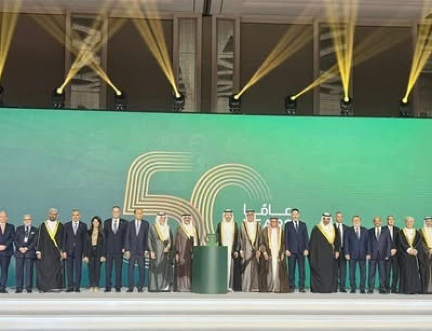الاجتماع الـ50 للمصارف المركزية العربية.. أبرز تصريحات حسن عبدالله