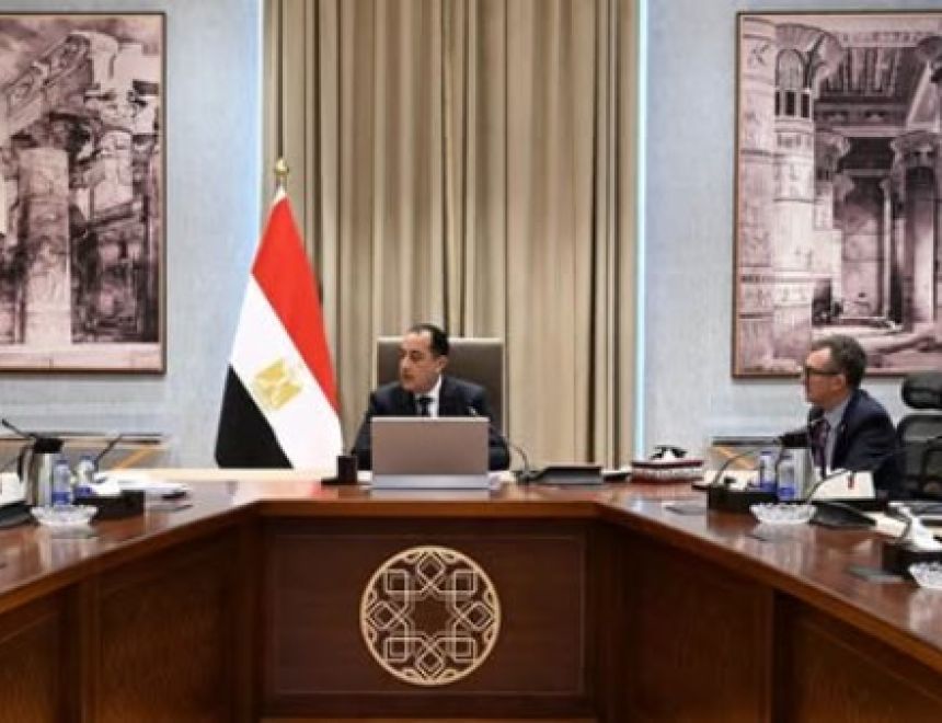 مدبولي يتابع إعداد برنامج التحول الاقتصادي الوطني تمهيدًا لإطلاقه