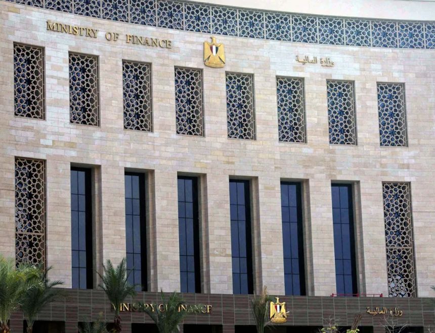 بعد تثبيت &laquo;فيتش&raquo; تصنيف مصر عند B.. المالية: الاقتصاد المصري يواصل التكيف مع الاضطرابات الإقليمية