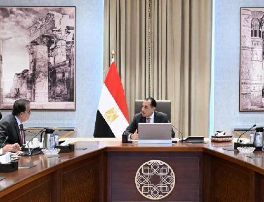 تشكيل جديد لمجلس إدارة الهيئة العامة للرقابة المالية برئاسة إسلام عزام