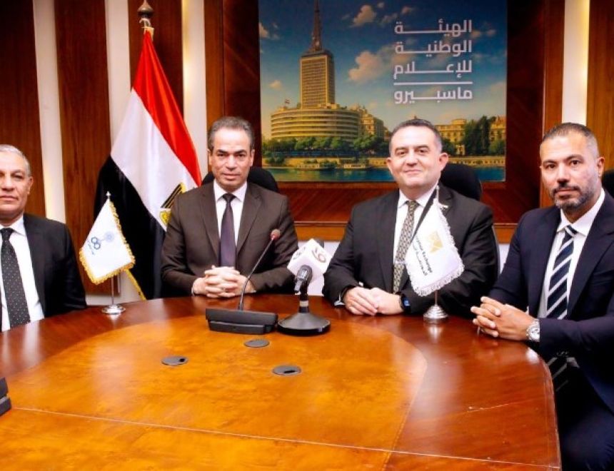 تفاصيل بروتوكول البورصة وماسبيرو.. برامج اقتصادية وورش تدريب للإعلاميين