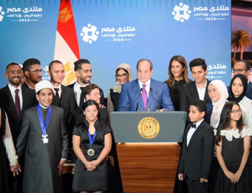 أبرز تصريحات الرئيس السيسي خلال الجلسة الختامية لمنتدى مصر 2026