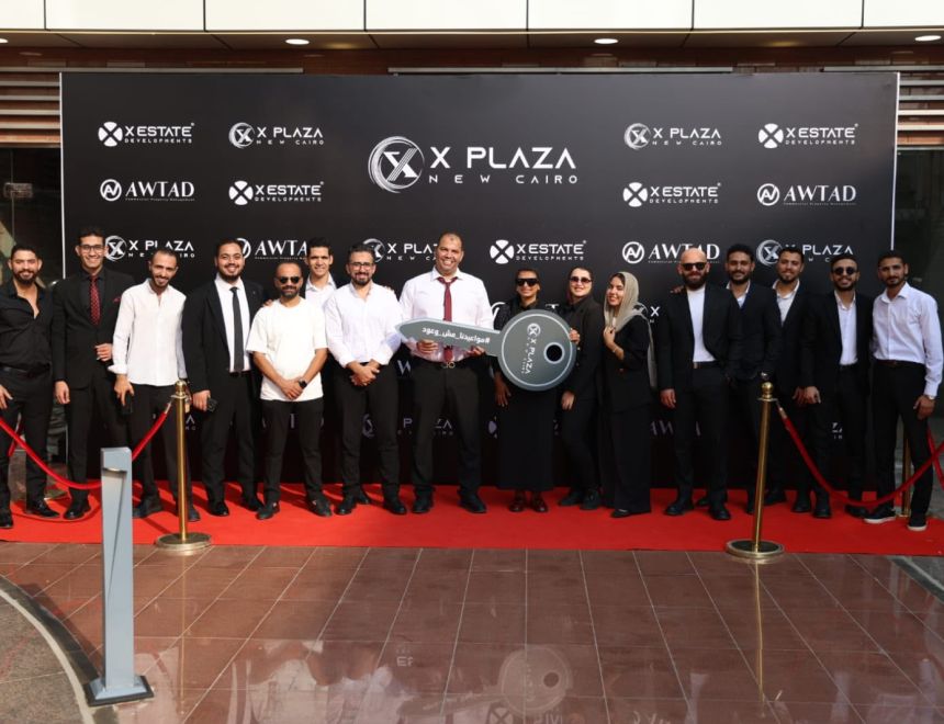 شركة XESTATE تنقل مشروع XPlaza من التنفيذ للتشغيل الفعلي وتسلم الوحدات للعملاء&nbsp;
