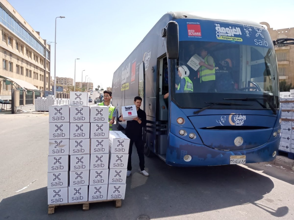 بنك saib يواصل فعاليات مبادرة "العزومة" للعام الخامس بالتعاون مع بنك الطعام