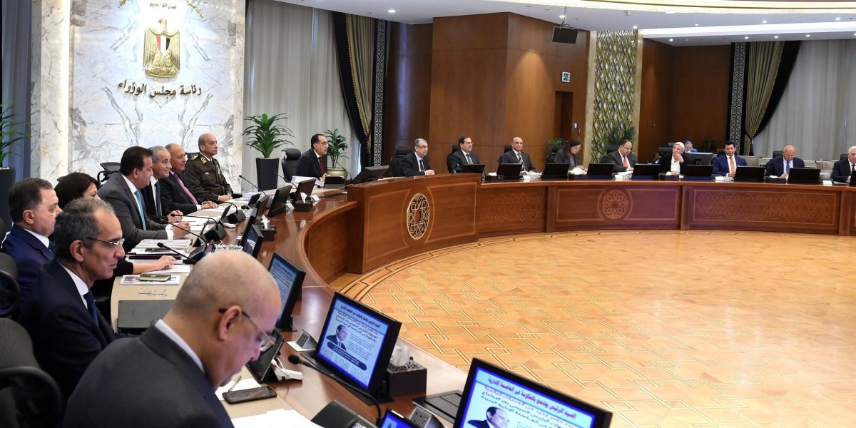 مجلس الوزراء يوافق على موازنة العام المالي المقبل 2023/2024 