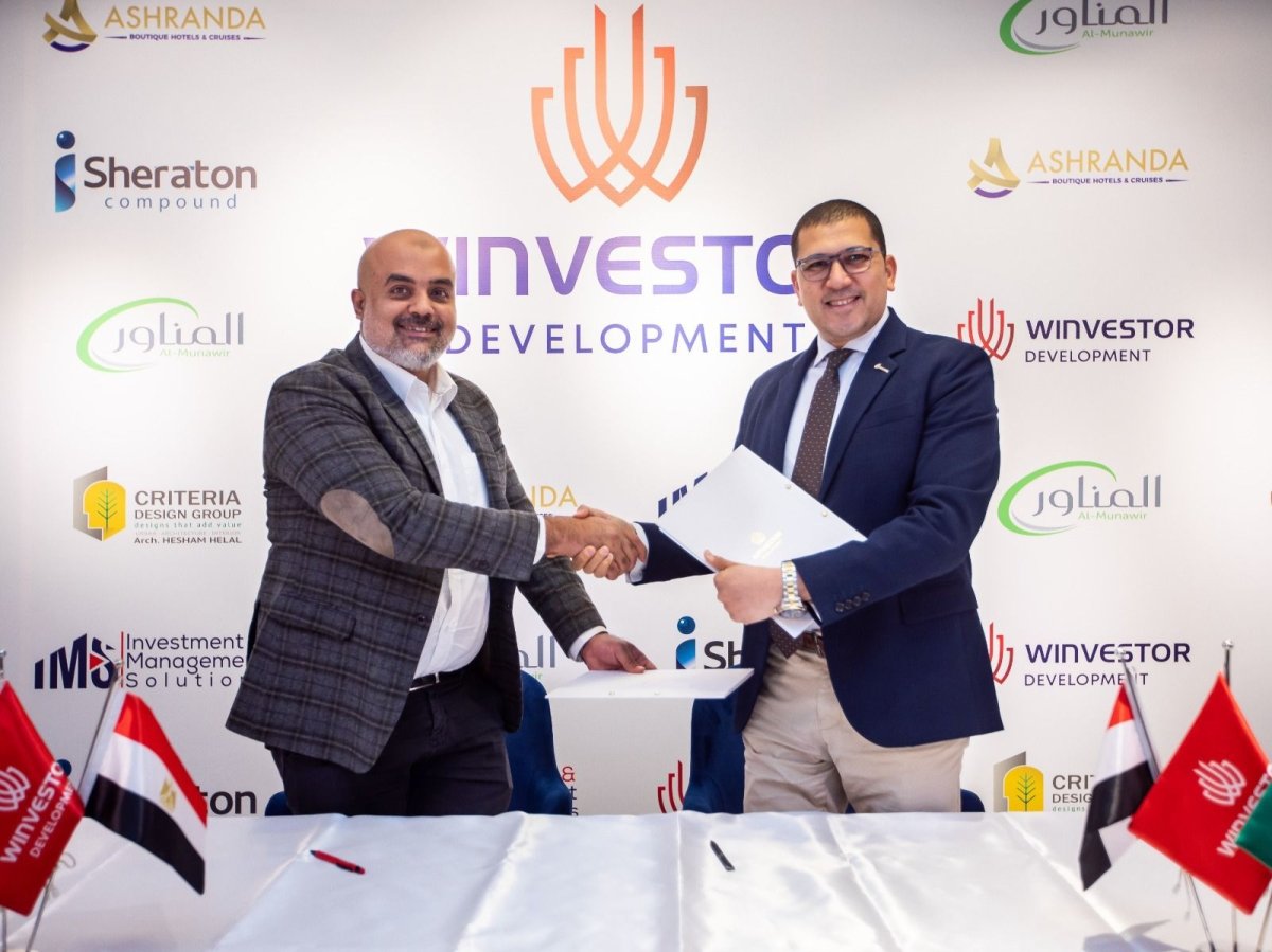 «وينفسيتور للاستثمار» توقّع شراكات استراتيجة مع كبرى الاستشاريين بمشروع I Sheraton