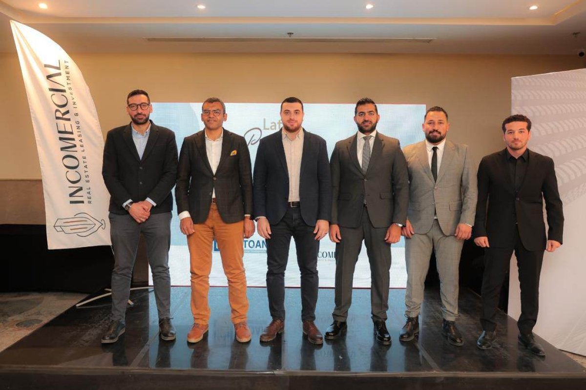 “إتقان” توقع اتفاقية تعاون مع “انكوميرشل” للاستثمار وإدارة المشروعات العقارية