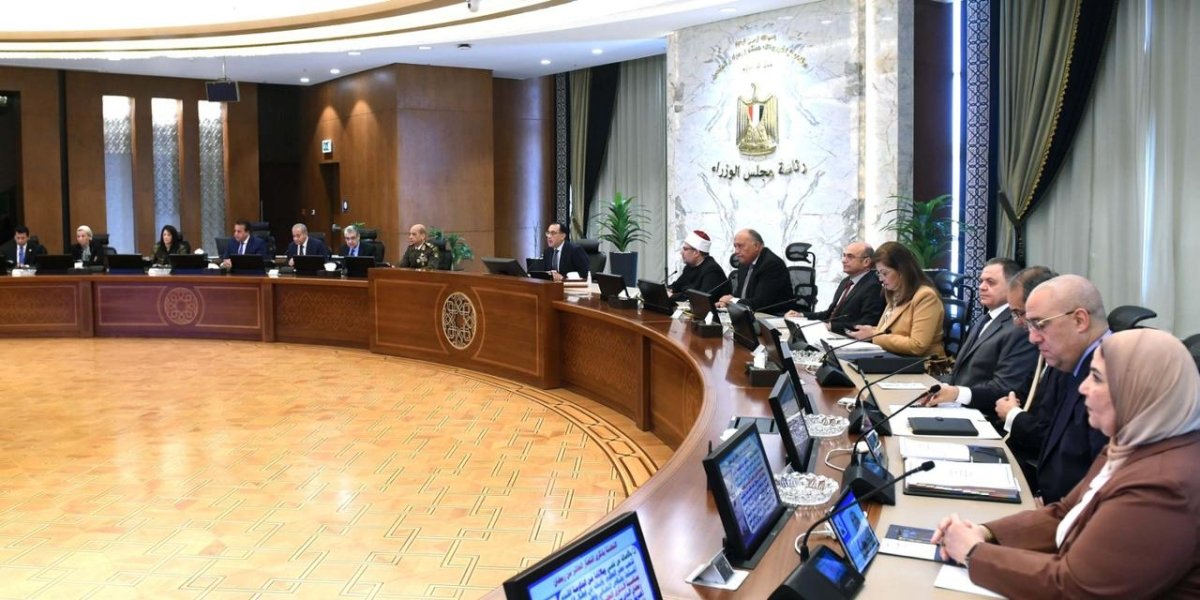 تعرف علي قرارات الحكومة اليوم الأربعاء 5-4-2023