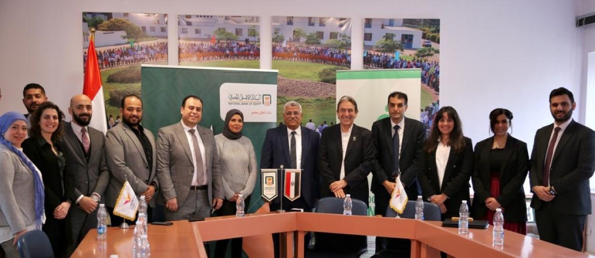 البنك الاهلي المصري يوقع بروتوكول تعاون مع مجموعة شركات سيكم