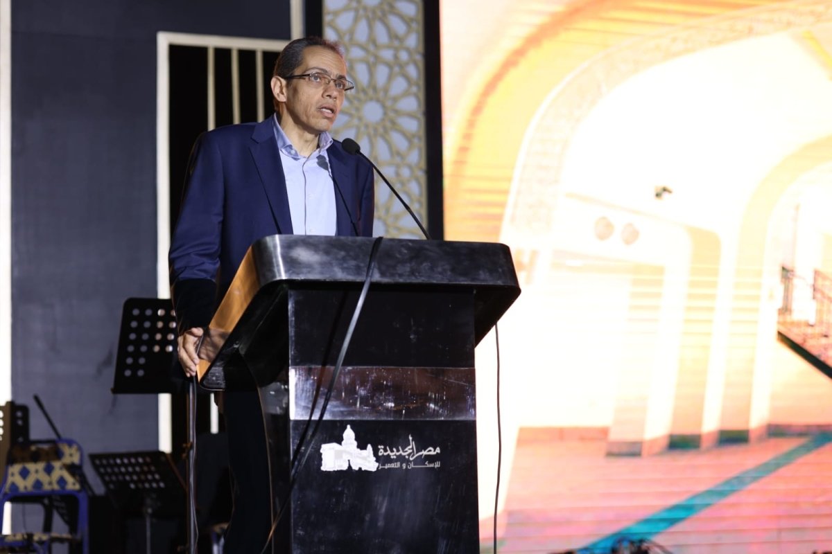 مصر الجديدة للإسكان والتعمير تطرح " مدينة غرناطة " على المستثمرين لتحقيق اعلى عوائد استثمارية للشركة 