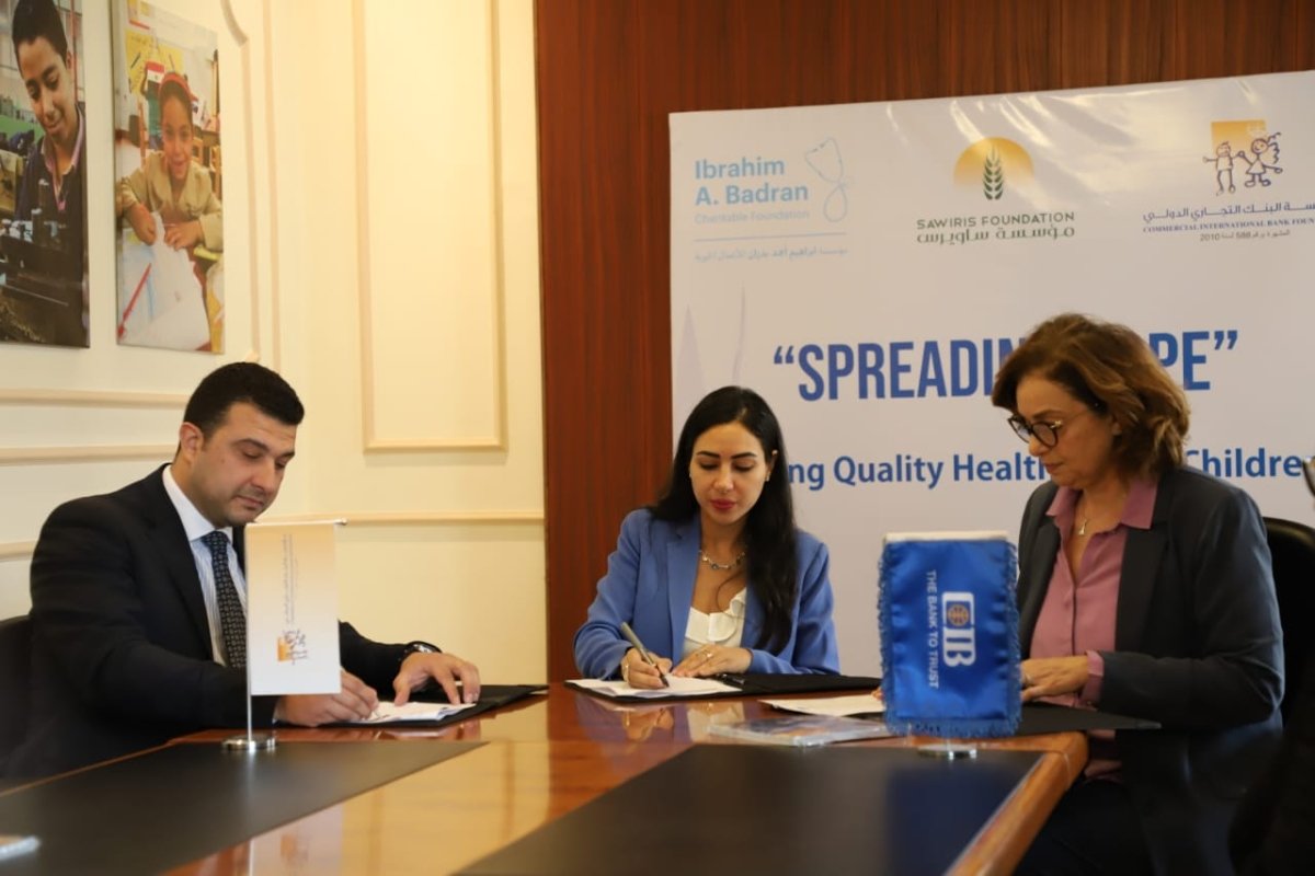 مؤسسة التجاري الدولي توقع مشروع «معًا ننشر الأمل» لإطلاق خدمات القوافل الطبية للأطفال في الصعيد
