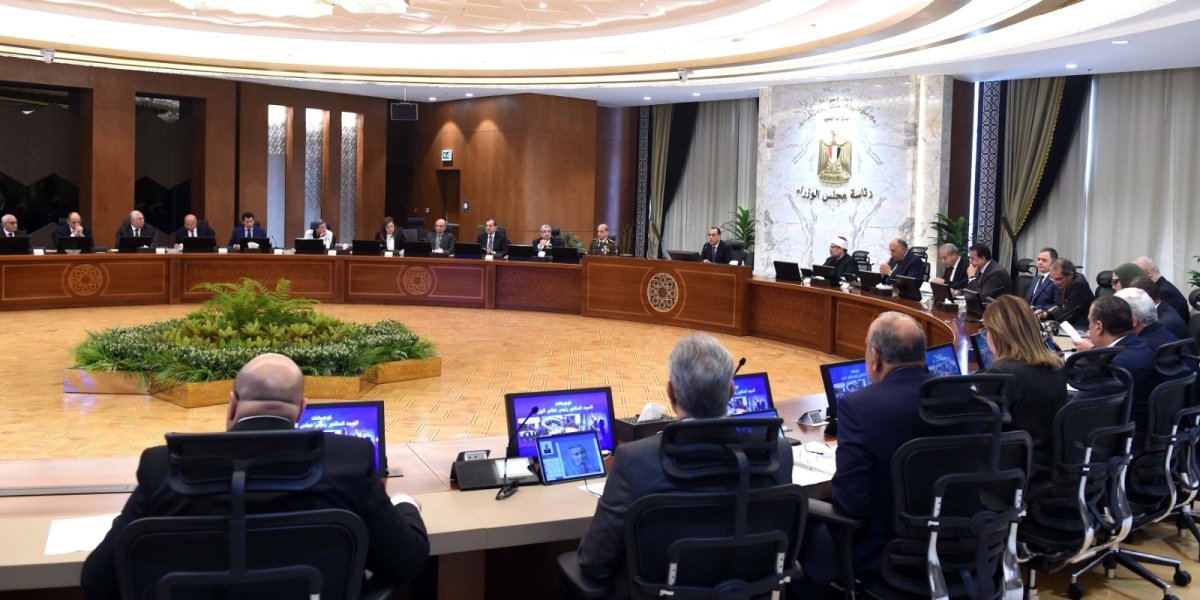 تعرف علي قرارات الحكومة اليوم الأربعاء 12-4-2023