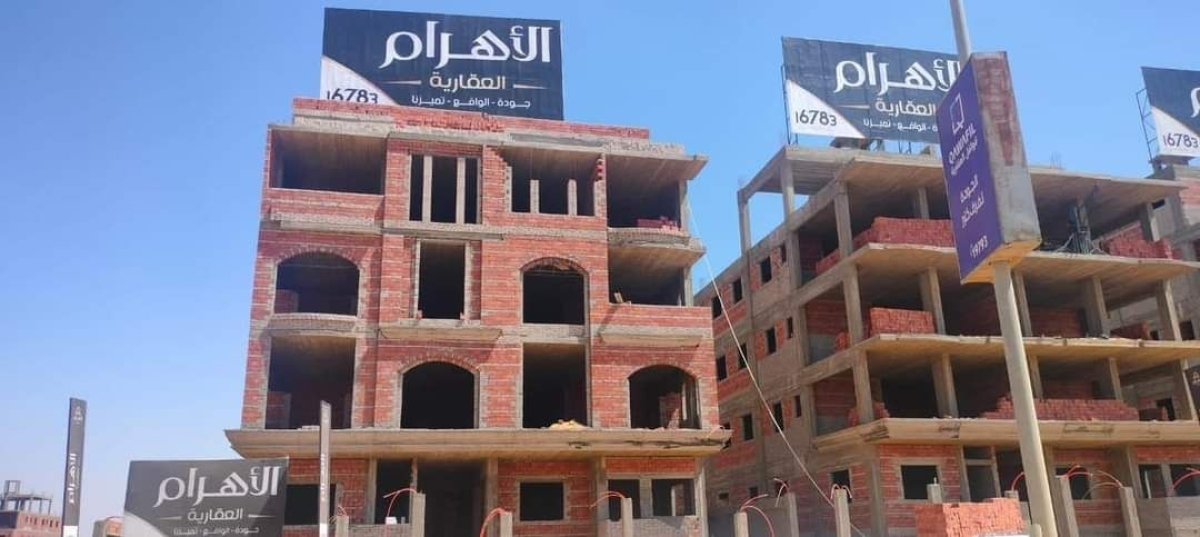 الاهرام العقارية: تسجيل اكبر حجم إنشاءات في 40 مشروع بالقاهرة الجديدة 