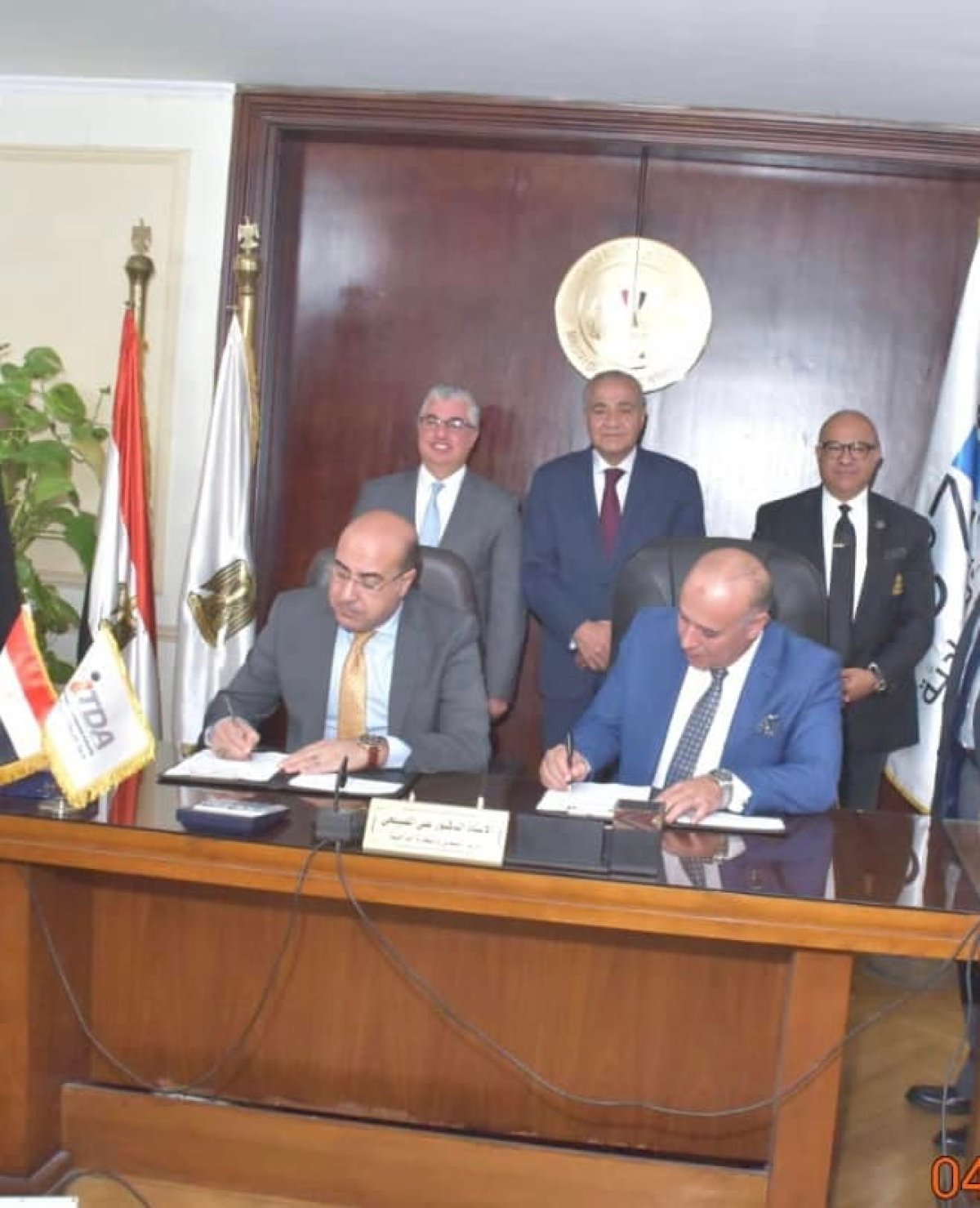 بروتوكول تعاون بين وزارة التموين والهيئة العامة للمنطقة الاقتصادية لقناة السويس لإنشاء مكتب سجل تجاري