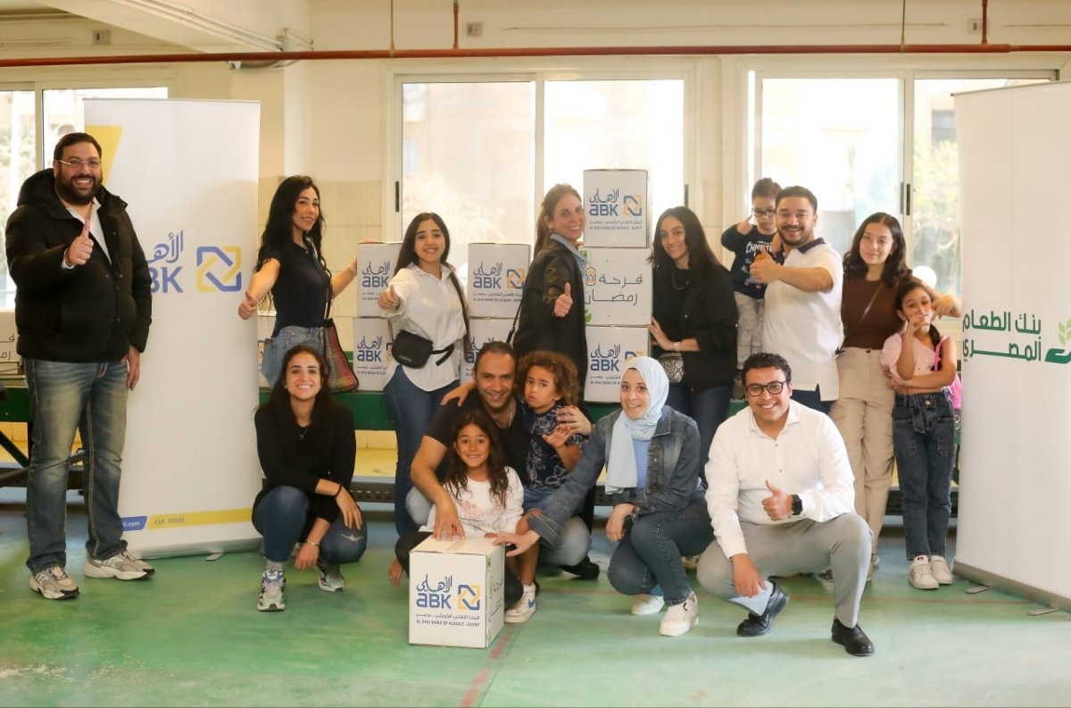البنك الأهلي الكويتي – مصر يتعاون مع بنك الطعام المصري لتوزيع 1000 كرتونة غذاء على الأسر المستحقة