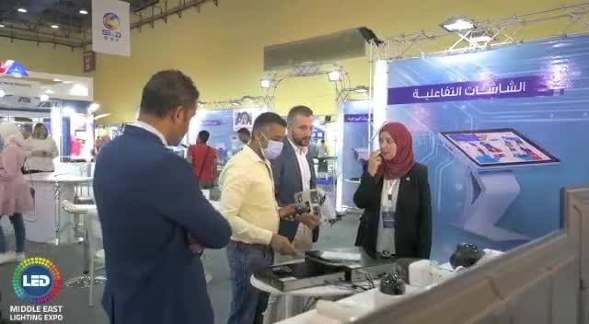 11مايو انطلاق المعرض الدولى لتكنولوجيا الليد ونظم الاضاءة الحديثة والديكورية والمكونات الاليكترونية