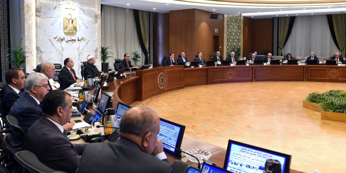 تعرف علي قرارات الحكومة خلال اجتماع اليوم الخميس 27-4-2023