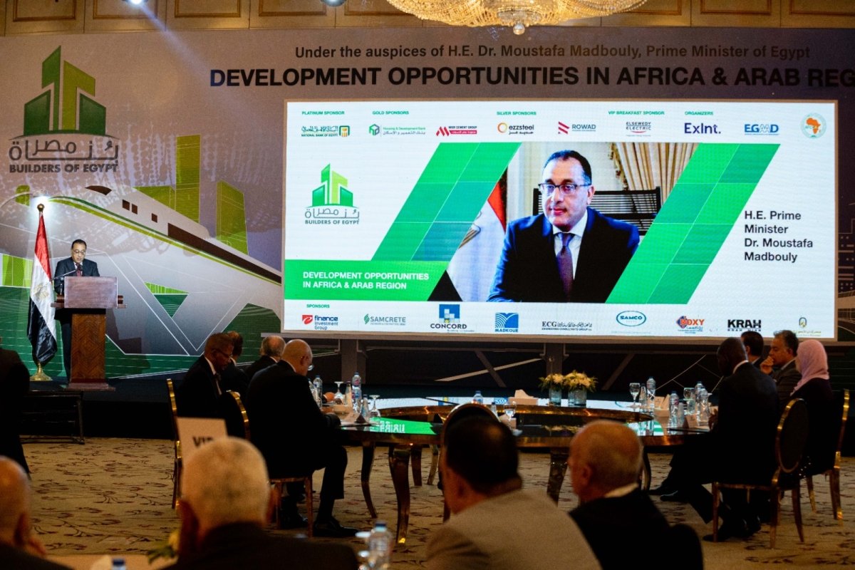برعاية رئيس الوزراء.. انطلاق فعاليات ملتقى «بُناة مصر» 28 مايو المقبل لتعزيز تصدير المقاولات لدول الإقليم